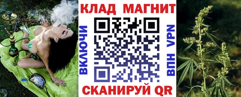 Виды наркоты Корсаков COCAIN  Лсд 25  Марихуана  ГАШ 