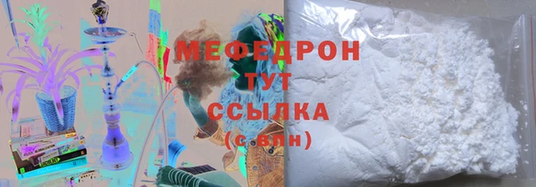 PSILOCYBIN Пестово