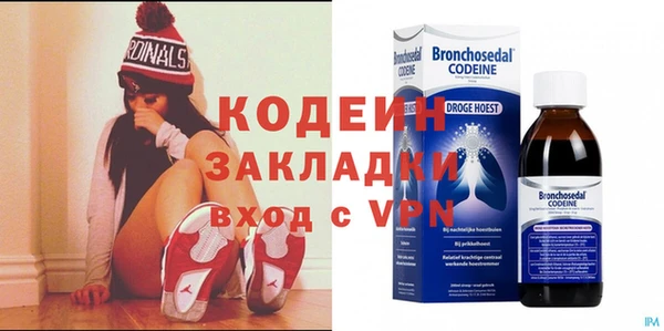 винт Покровск