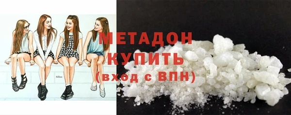 2c-b Покачи
