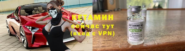 2c-b Покачи