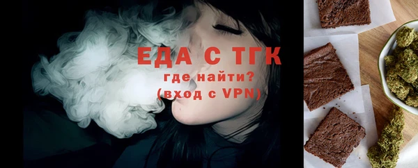 винт Покровск