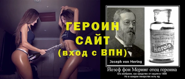 2c-b Покачи