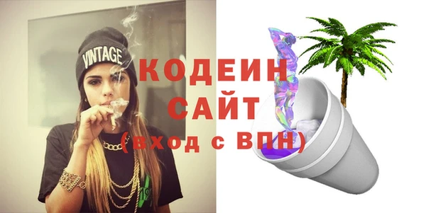 каннабис Переславль-Залесский
