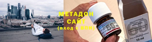 каннабис Переславль-Залесский
