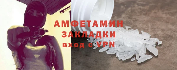 наркотики Покров