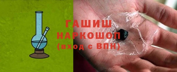 PSILOCYBIN Пестово