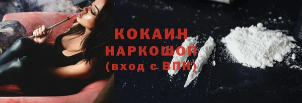 PSILOCYBIN Пестово