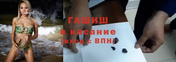 стафф Пересвет