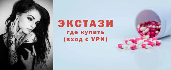 каннабис Переславль-Залесский