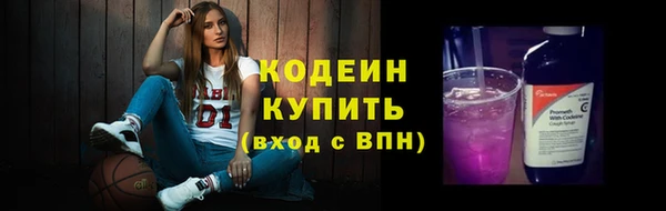 винт Покровск
