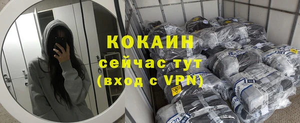 каннабис Переславль-Залесский