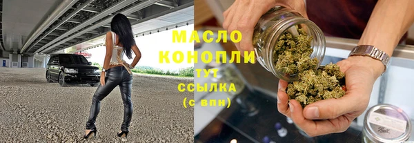 PSILOCYBIN Пестово