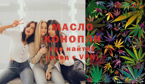 каннабис Переславль-Залесский