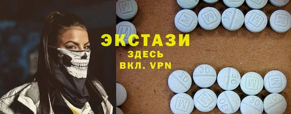 PSILOCYBIN Пестово