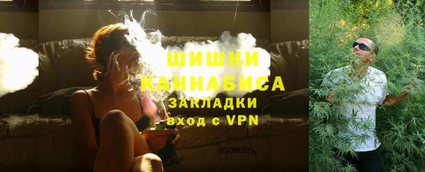 2c-b Покачи
