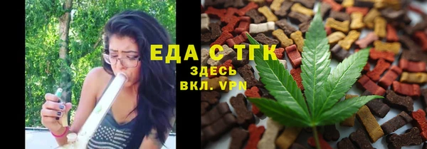 наркотики Покров