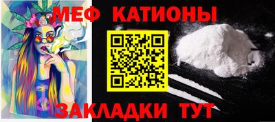 мдпв Берёзовский