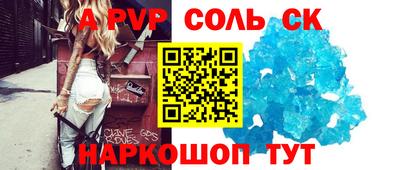 мдпв Ипатово