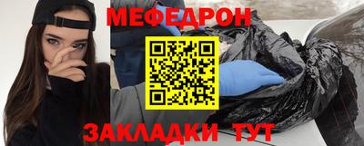 первитин Изобильный