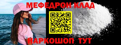мдпв Ипатово