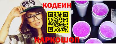 мдпв Ипатово