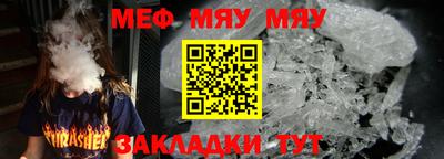 экстази Ирбит