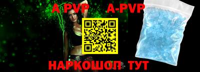 экстази Ирбит