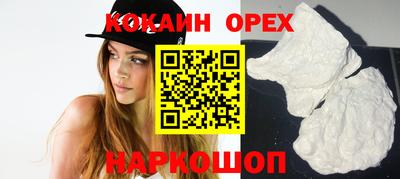 первитин Изобильный