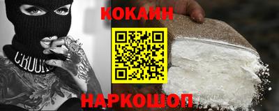 первитин Изобильный