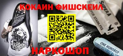 мдпв Ипатово