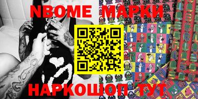 мдпв Берёзовский