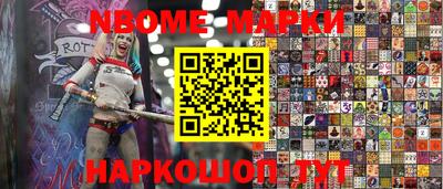 мдпв Берёзовский