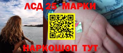 первитин Изобильный