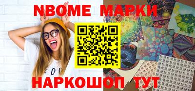 экстази Ирбит