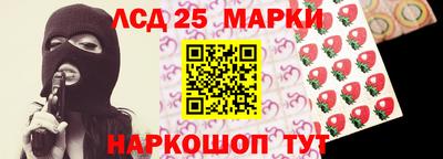 мдпв Ипатово