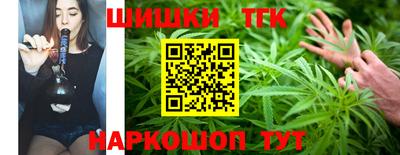 экстази Ирбит