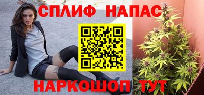 мдпв Берёзовский