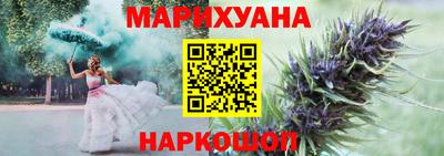 мдпв Ипатово