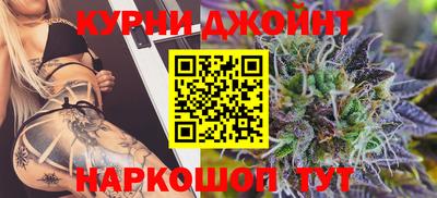мдпв Ипатово