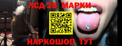 гашишное масло Беслан