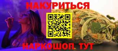 мдпв Ипатово