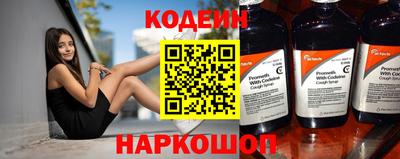 экстази Ирбит