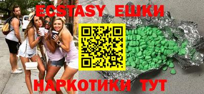 первитин Изобильный