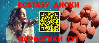 мдпв Ипатово
