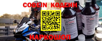 мдпв Берёзовский