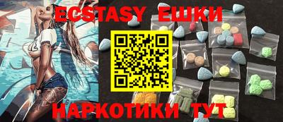 первитин Изобильный