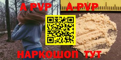 экстази Ирбит