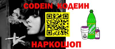 мдпв Ипатово
