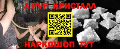 экстази Ирбит